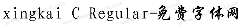 xingkai C Regular字体转换